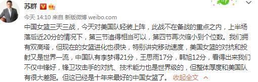 除了他在球场上的胜利，梅西在2023年还进行了一次重要的转会，从巴黎转会至贝克汉姆的迈阿密国际队，开启了他令人难以置信的俱乐部生涯。